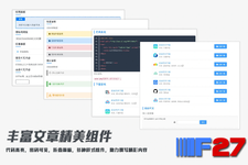 [5318.cm] CorePress