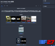 [5318.cm] XF2 [8WR] XenCarta 2 (Wiki) PRO
