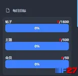 [5318.cm] [AP] Daily Goal