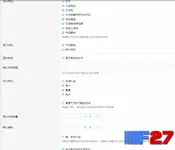 [5318.cm] DragonByte eCommerce Product Form Options