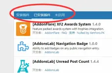 [5318.cm] [XTR] AddOn Tab Groups