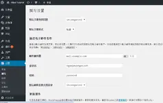 [5318.cm] WordPress