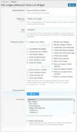 [5318.cm] Advanced Node List Widget