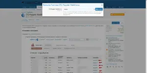 [5318.cm] [TC] Paid Resources