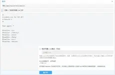 [5318.cm] SEO & Index Tools