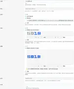 [5318.cm] SEO & Index Tools