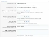 [5318.cm] Signup abuse detection and blocking