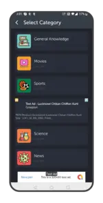 [5318.cm] Qearner – Quiz App | Android Quiz game with Earning System + Admin panel