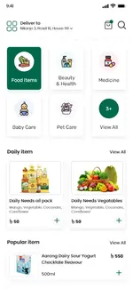 [5318.cm] GroFresh - (Grocery, Pharmacy, eCommerce, Store)