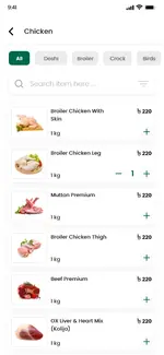 [5318.cm] GroFresh - (Grocery, Pharmacy, eCommerce, Store)