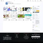 [5318.cm] Valexa PHP Script For Selling Digital Products And Digital Downloads