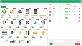 [5318.cm] WorkDo Dash SaaS - Open Source ERP with Multi-Workspace