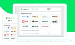 [5318.cm] [KeyTech] PrimePayer Payment