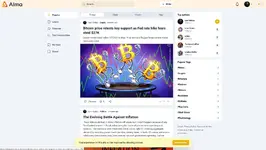 [5318.cm] Alma - Blogging Platform
