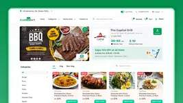 [5318.cm] 6amMart - React User Website