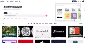 Dribbble: 设计灵感的无限宝藏，设计师的创意天堂