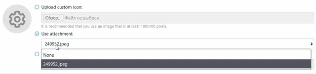 [5318.cm] [XB] XFRM: Attachment Icon