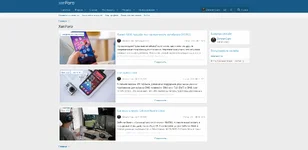 [5318.cm] [DCom] Articles Extend