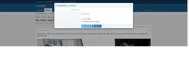 [5318.cm] [DCom] Articles Extend