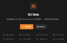 文件存储服务 Cloudflare R2 的 Web 客户端，可以上传/管理文件