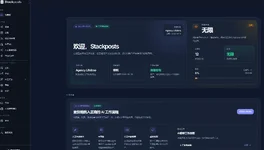 2026-04-25 05.32.47 demo.stackposts.com 8a80d087eb87.webp