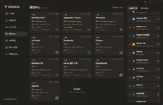 一个桌面端 AI 部署工具，专门帮人省掉装 AI 工具的麻烦。