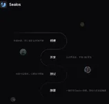 本地 localhost:3000 终于能安心分享给别人了——试一把 Sealtun