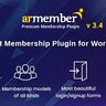 ARMember v5.1.1 - WordPress 会员插件
